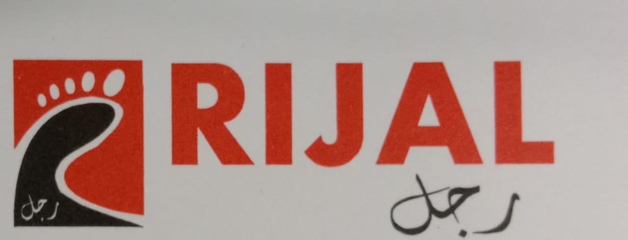 Rijal Shoes - The Shoe Factory