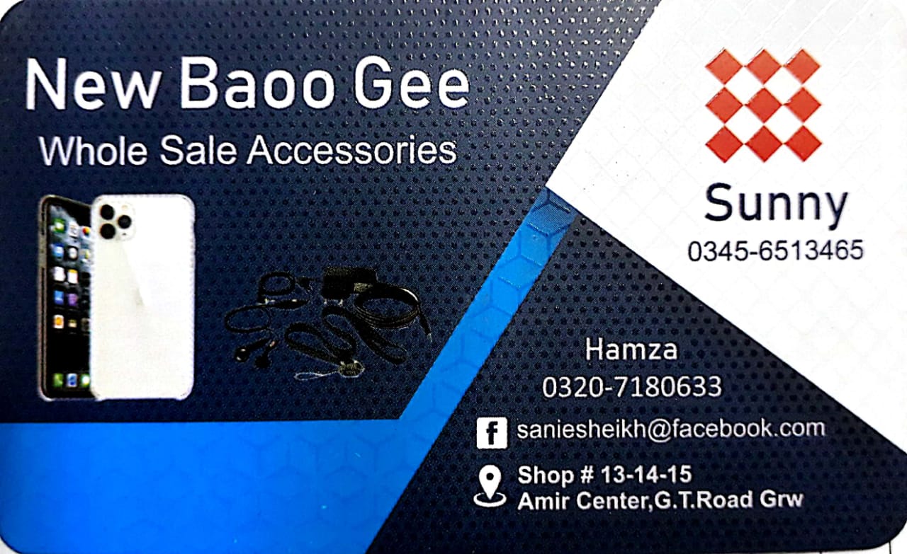 New Baoo Gee Mobile Accessories